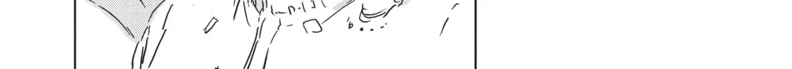 Knights of Sidonia Chapter 69 page 38 - 