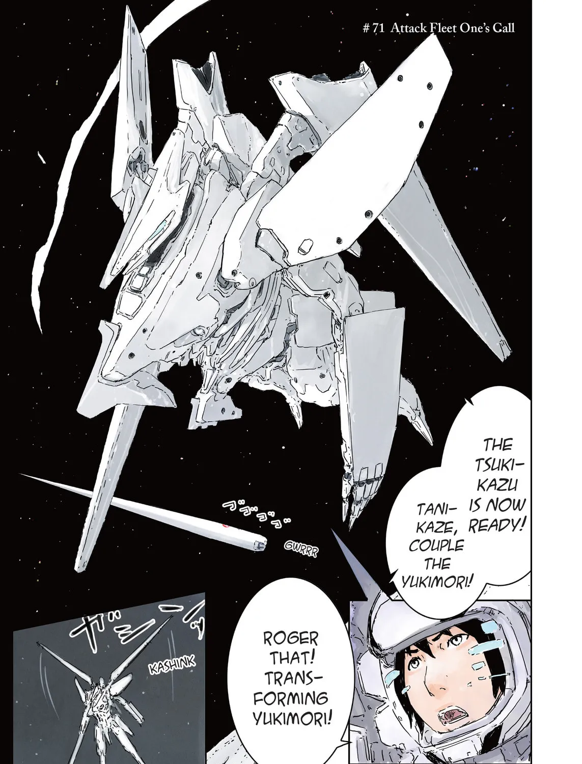 Knights of Sidonia Chapter 71 page 1 - 