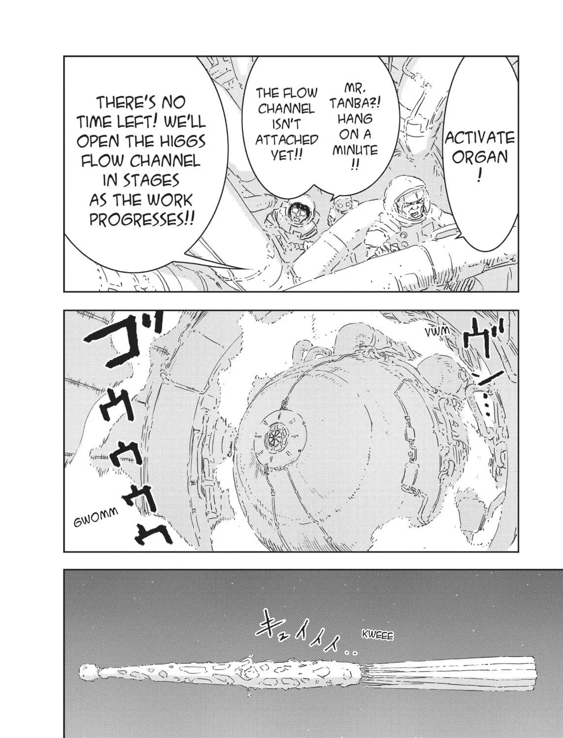 Knights of Sidonia Chapter 71 page 17 - 