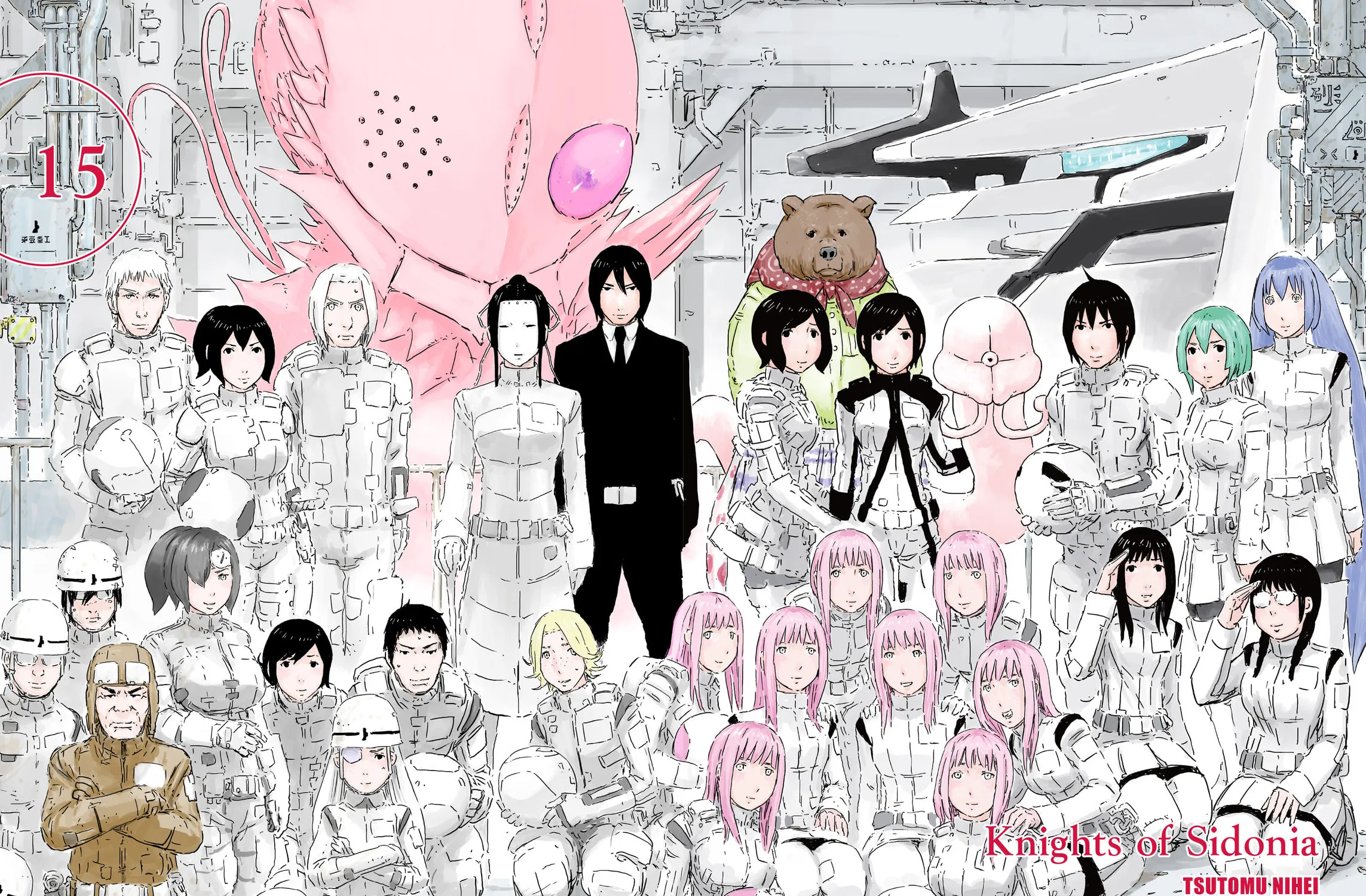Knights of Sidonia Chapter 71 page 3 - 