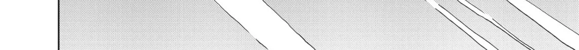 Knights of Sidonia Chapter 72 page 16 - 