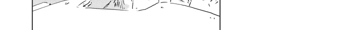 Knights of Sidonia Chapter 73 page 38 - 
