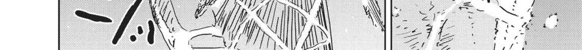 Knights of Sidonia Chapter 73 page 44 - 