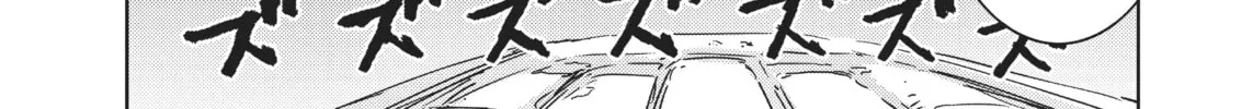 Knights of Sidonia Chapter 73 page 52 - 