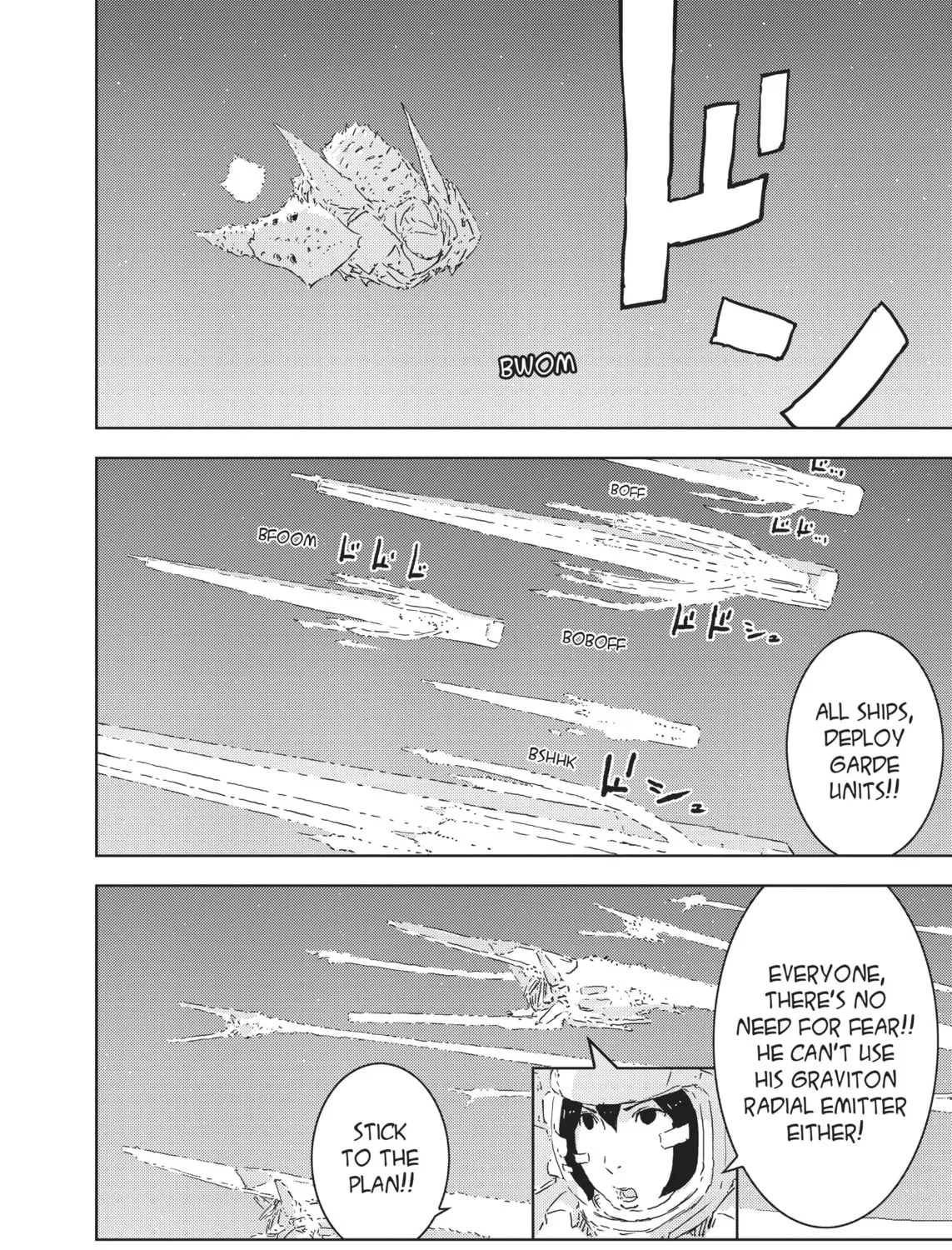 Knights of Sidonia Chapter 73 page 7 - 