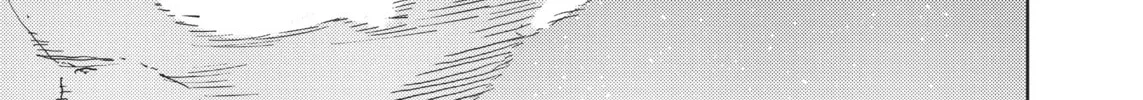 Knights of Sidonia Chapter 74 page 52 - 