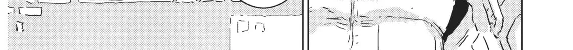 Knights of Sidonia Chapter 76 page 44 - 