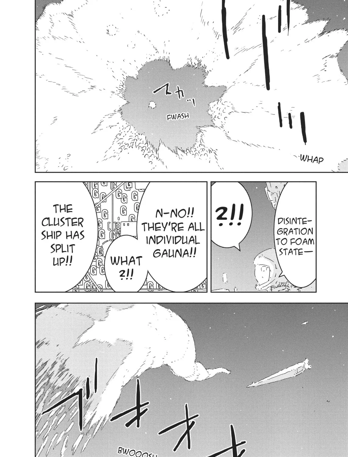 Knights of Sidonia Chapter 76 page 7 - 