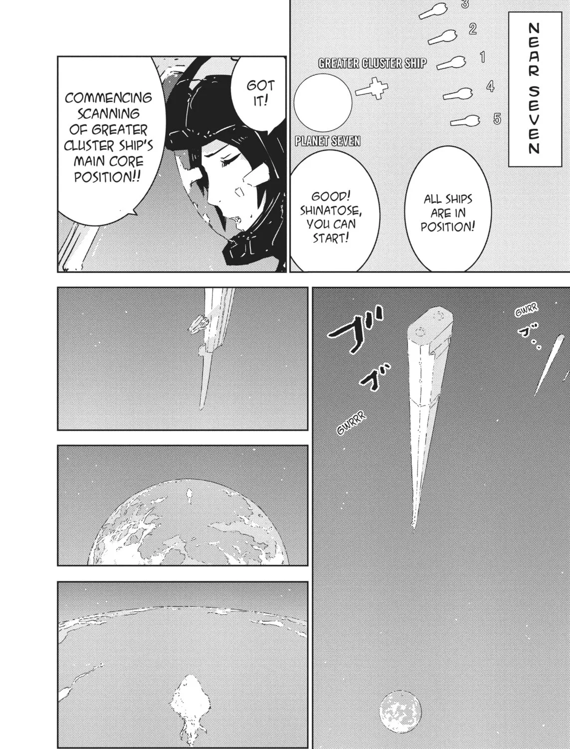 Knights of Sidonia Chapter 77 page 3 - 