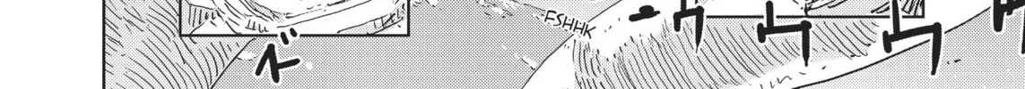 Knights of Sidonia Chapter 77 page 32 - 