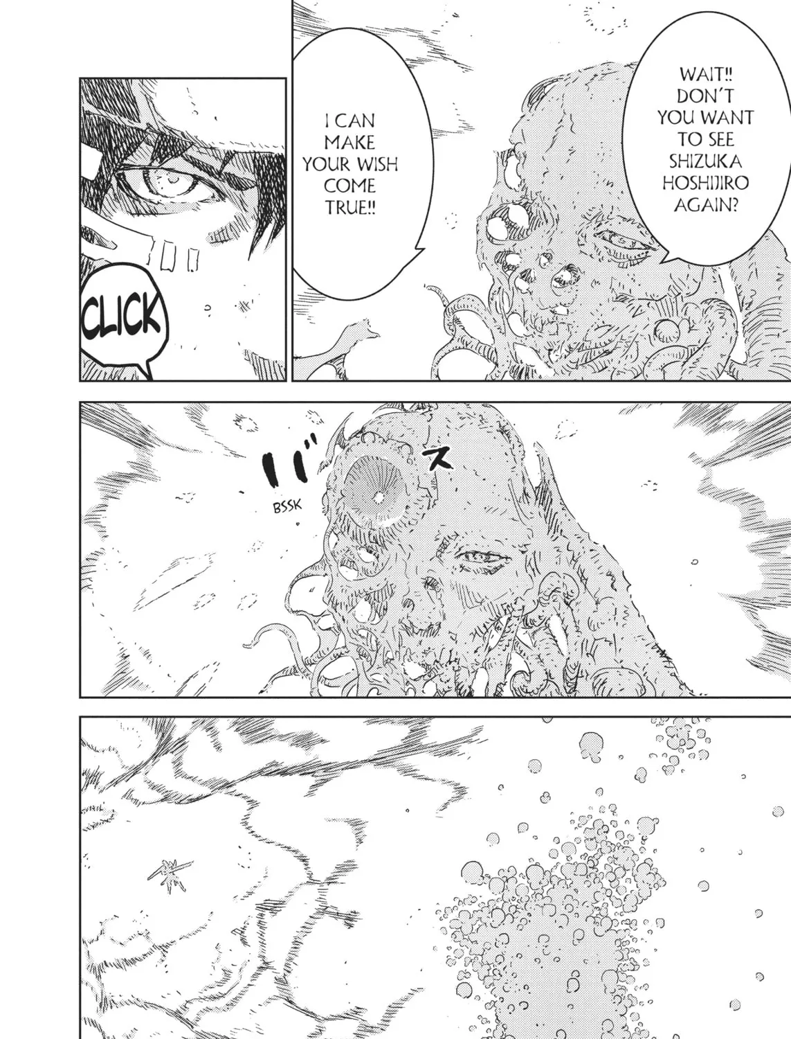 Knights of Sidonia Chapter 77 page 55 - 