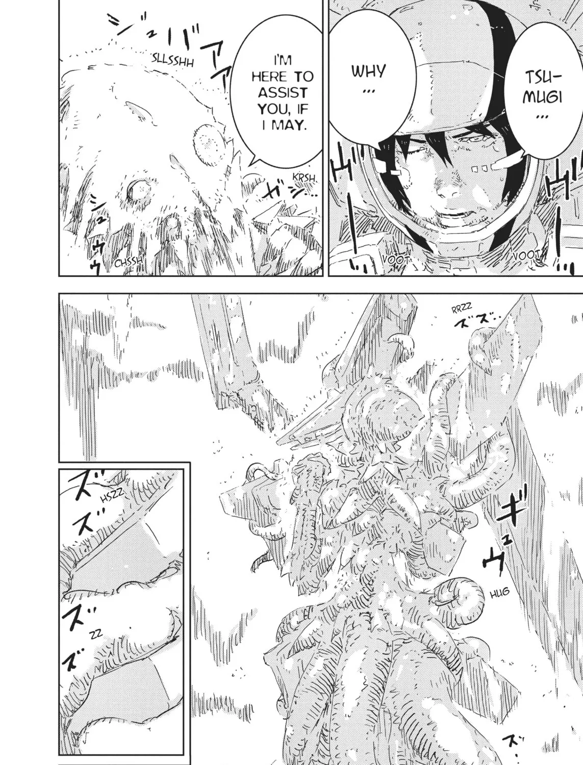 Knights of Sidonia Chapter 77 page 75 - 