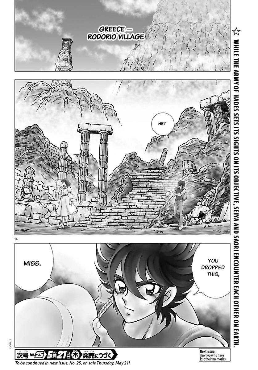Knights of the Zodiac: Heaven