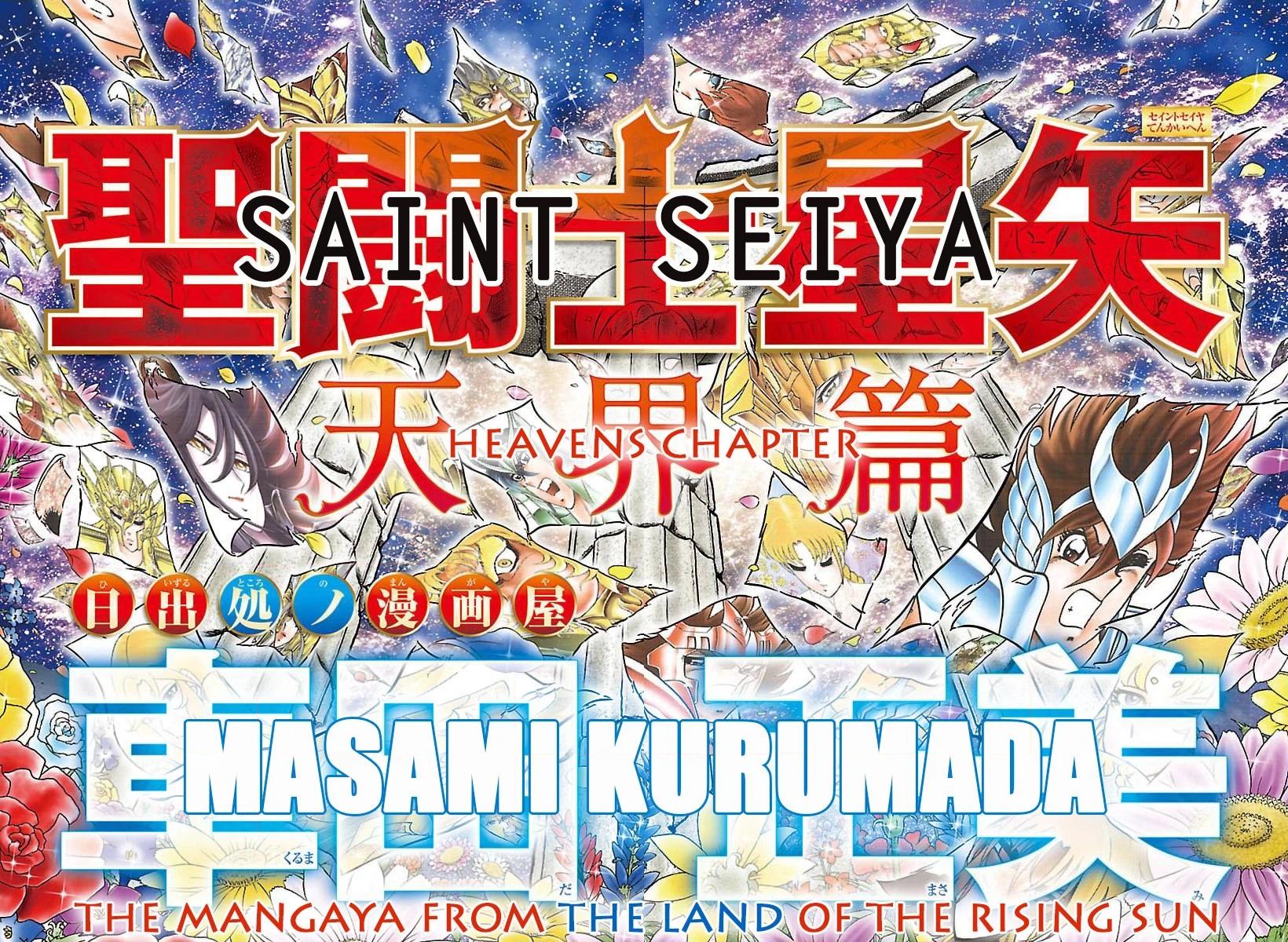 Knights of the Zodiac: Heaven