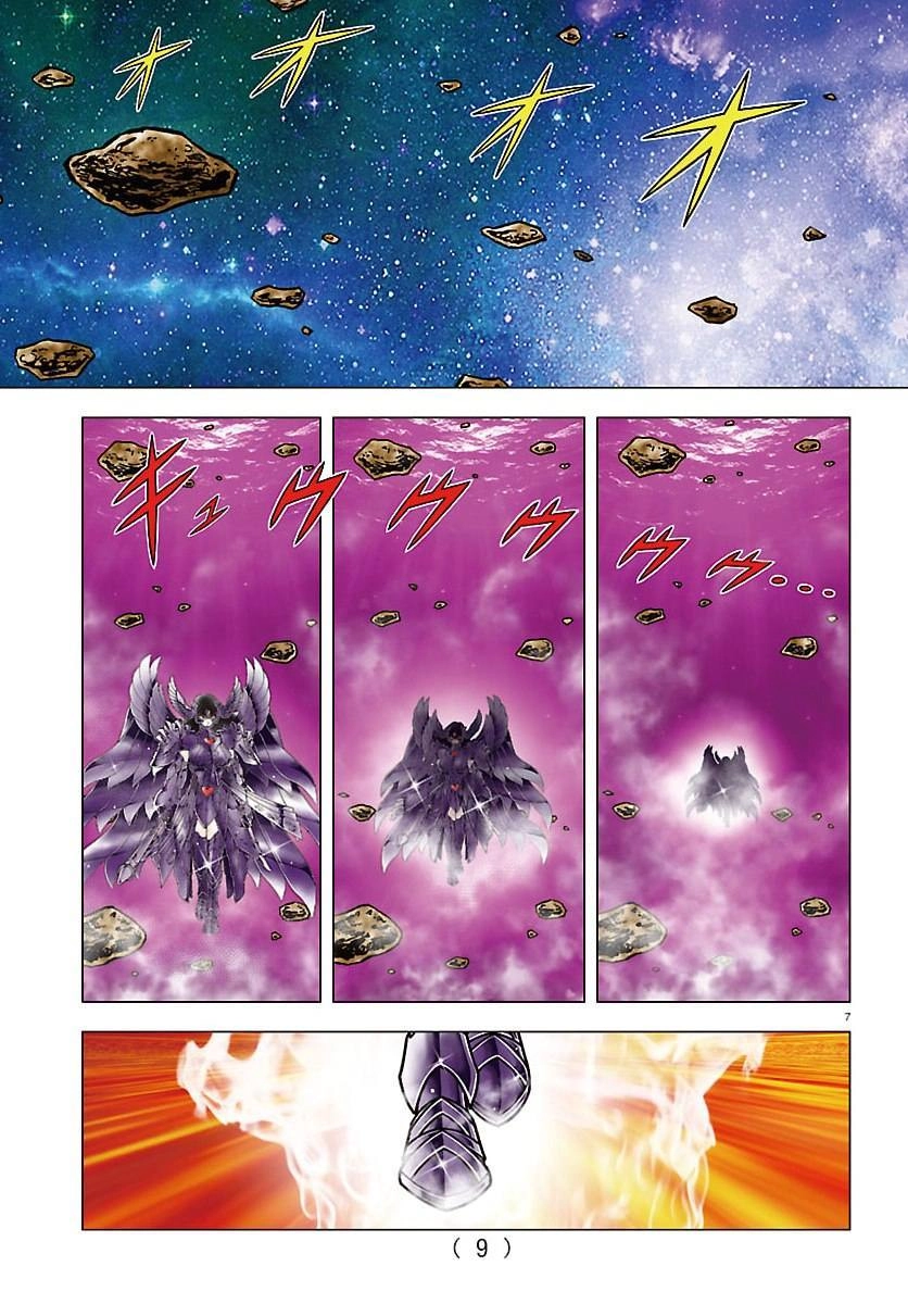 Knights of the Zodiac: Heaven