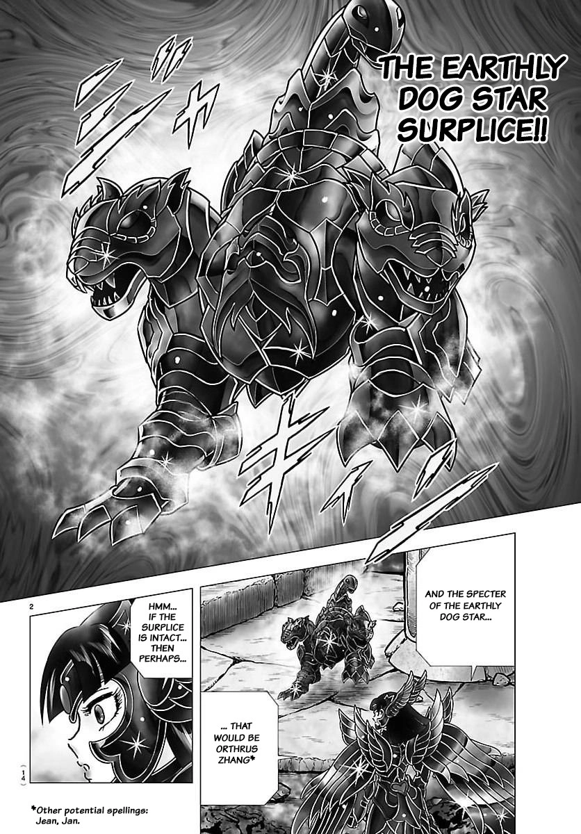 Knights of the Zodiac: Heaven