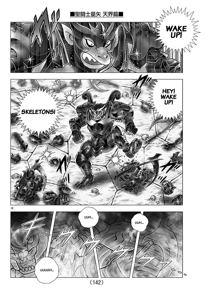 Knights of the Zodiac: Heaven