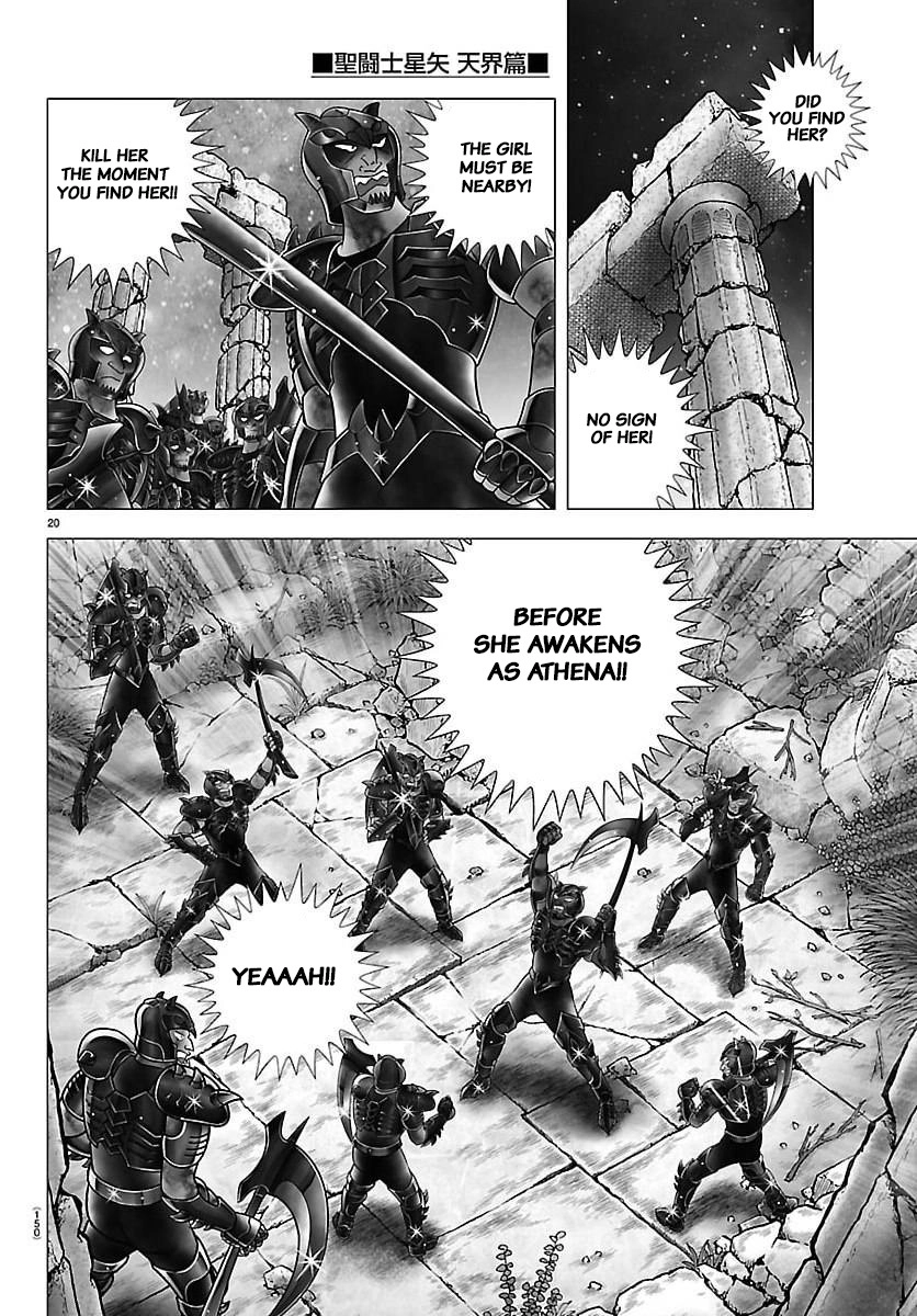 Knights of the Zodiac: Heaven