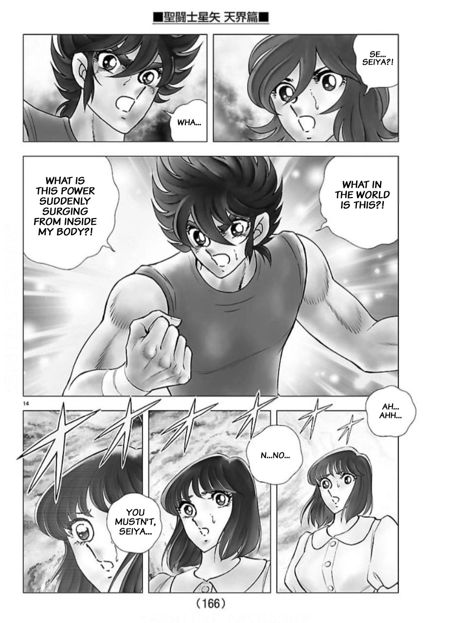 Knights of the Zodiac: Heaven