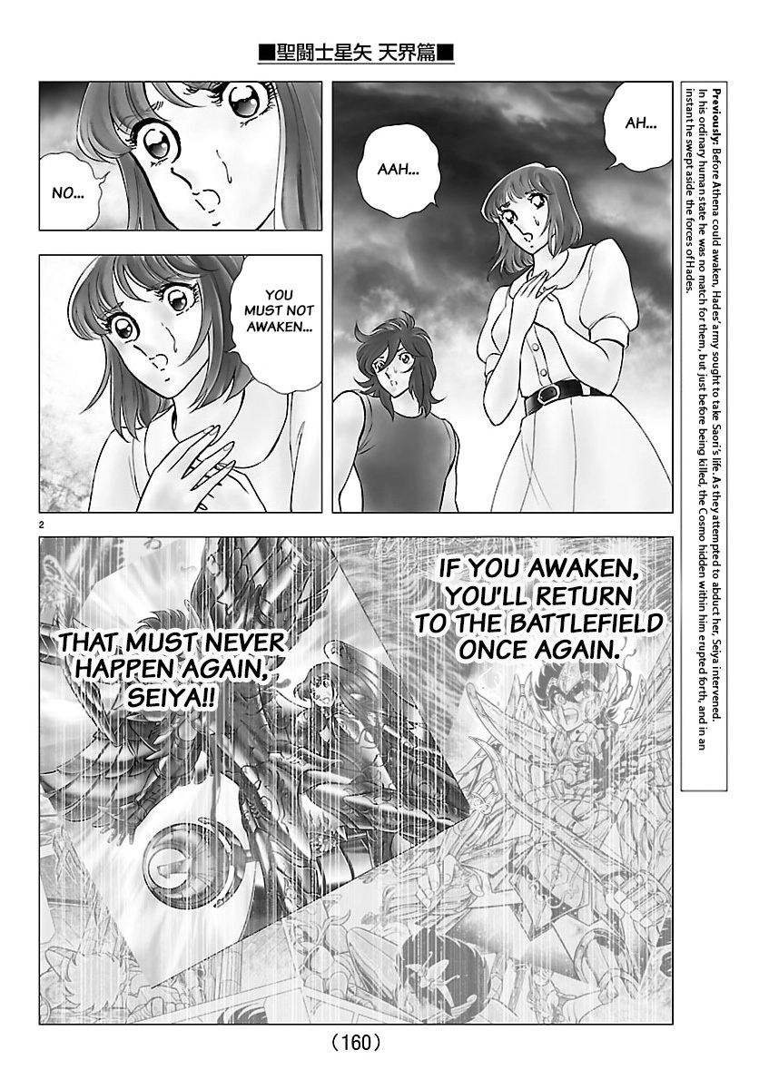 Knights of the Zodiac: Heaven