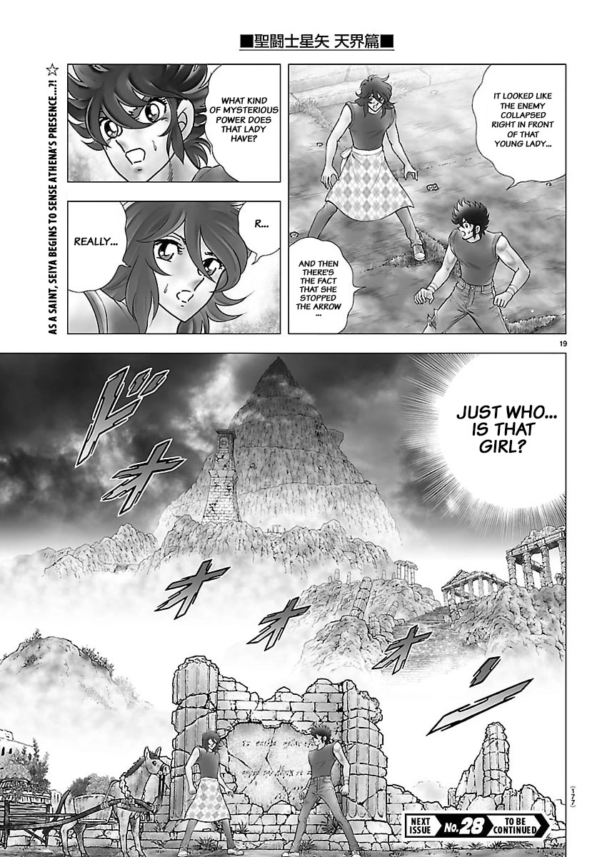 Knights of the Zodiac: Heaven
