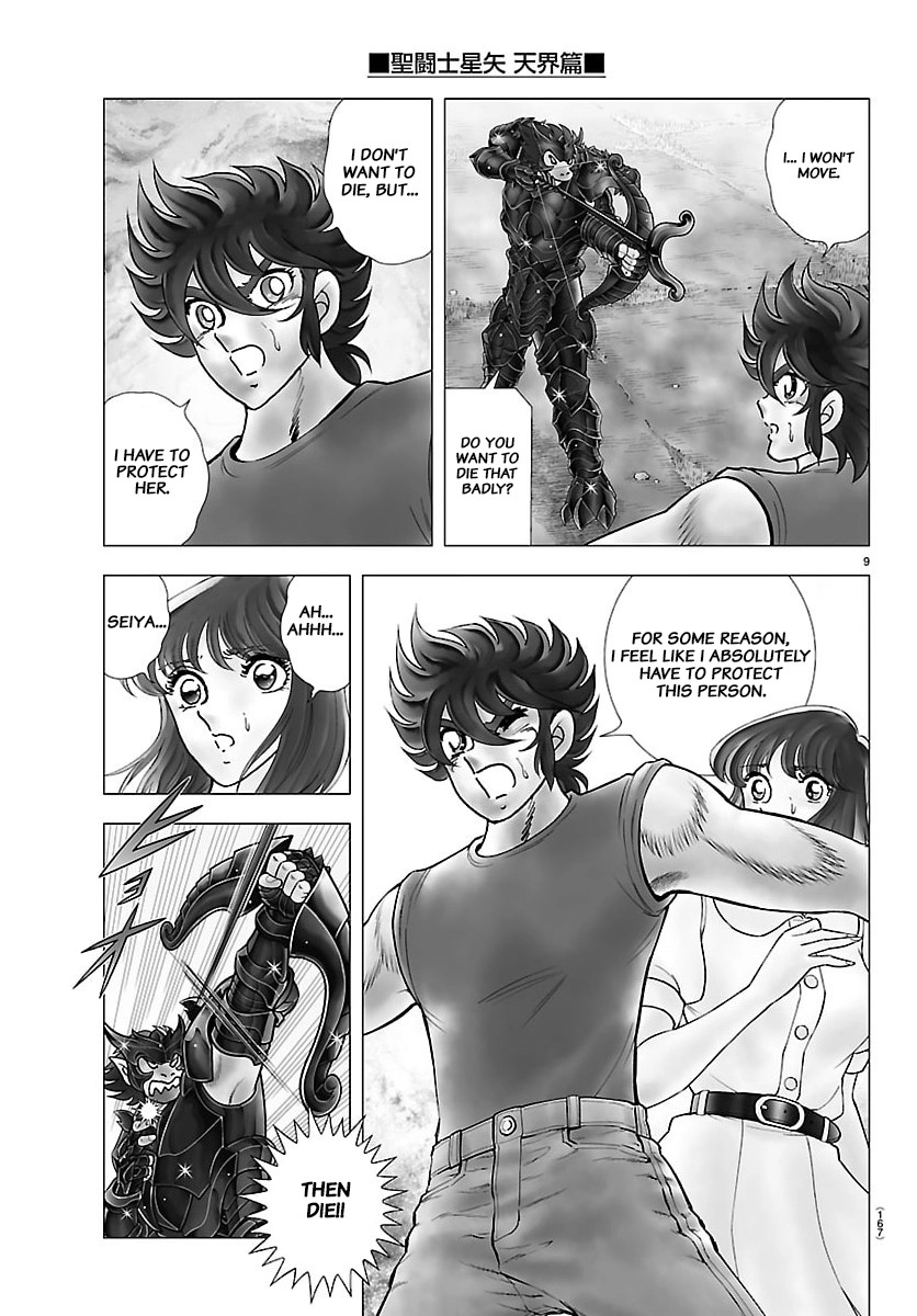Knights of the Zodiac: Heaven