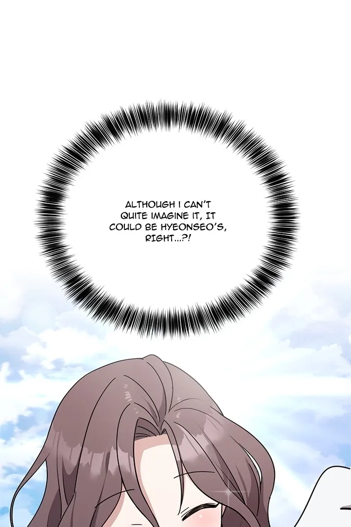 Knot My Secret (Uncensored) Chapter 0 page 11 - 