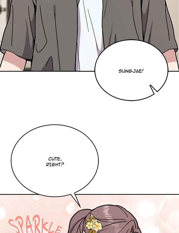 Knot My Secret (Uncensored) Chapter 0 page 13 - 