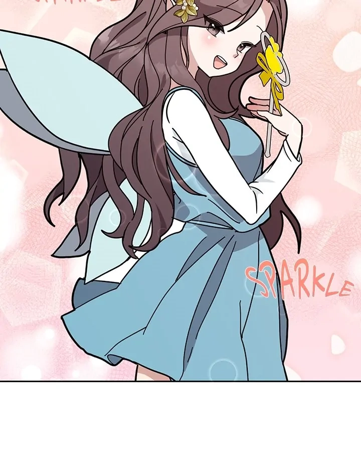 Knot My Secret (Uncensored) Chapter 0 page 14 - 