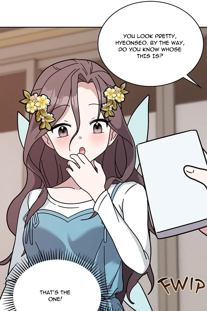 Knot My Secret (Uncensored) Chapter 0 page 15 - 