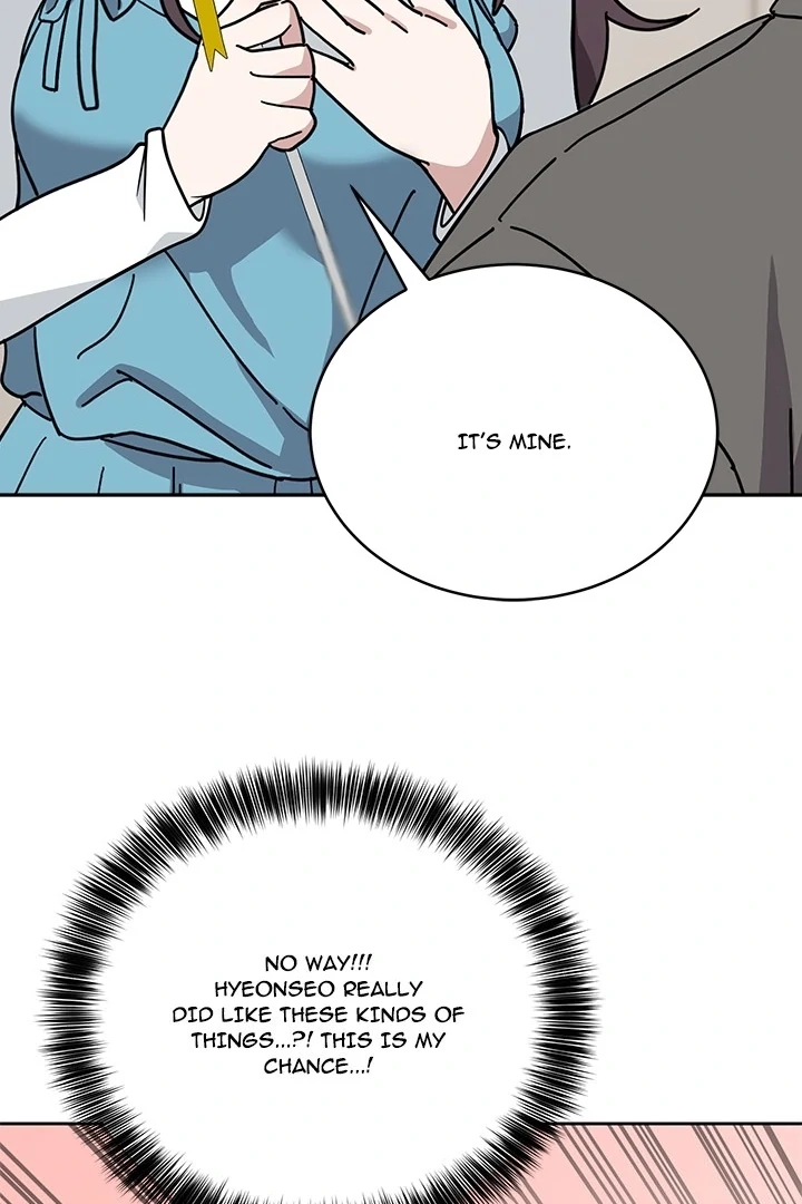 Knot My Secret (Uncensored) Chapter 0 page 20 - 