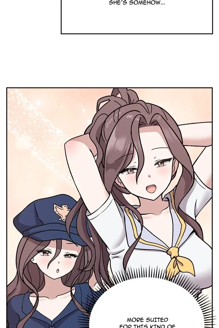 Knot My Secret (Uncensored) Chapter 0 page 3 - 