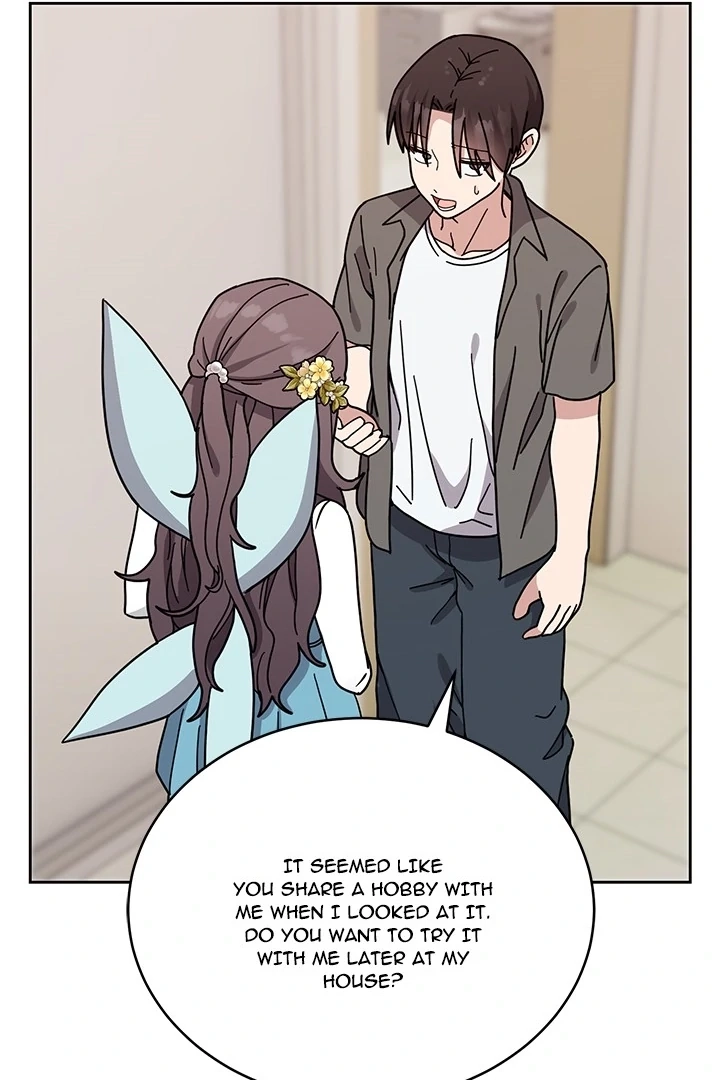 Knot My Secret (Uncensored) Chapter 0 page 23 - 