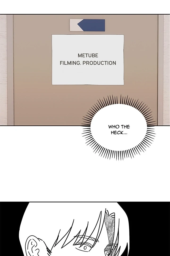 Knot My Secret (Uncensored) Chapter 0 page 6 - 