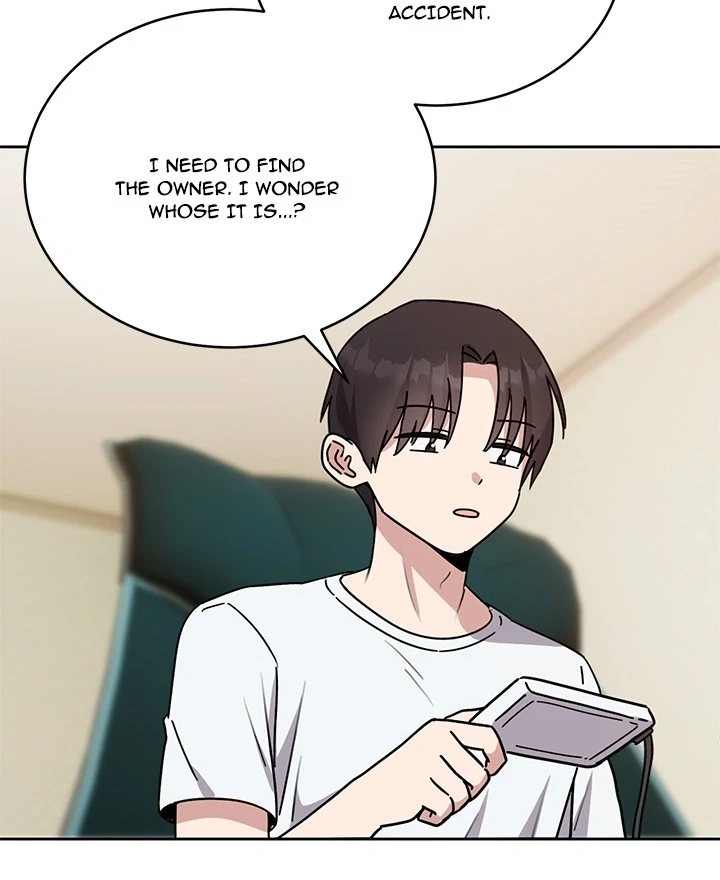 Knot My Secret (Uncensored) Chapter 0 page 10 - 