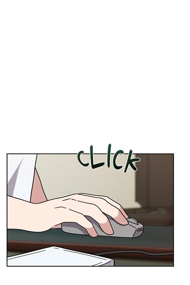 Knot My Secret (Uncensored) Chapter 1 page 106 - 