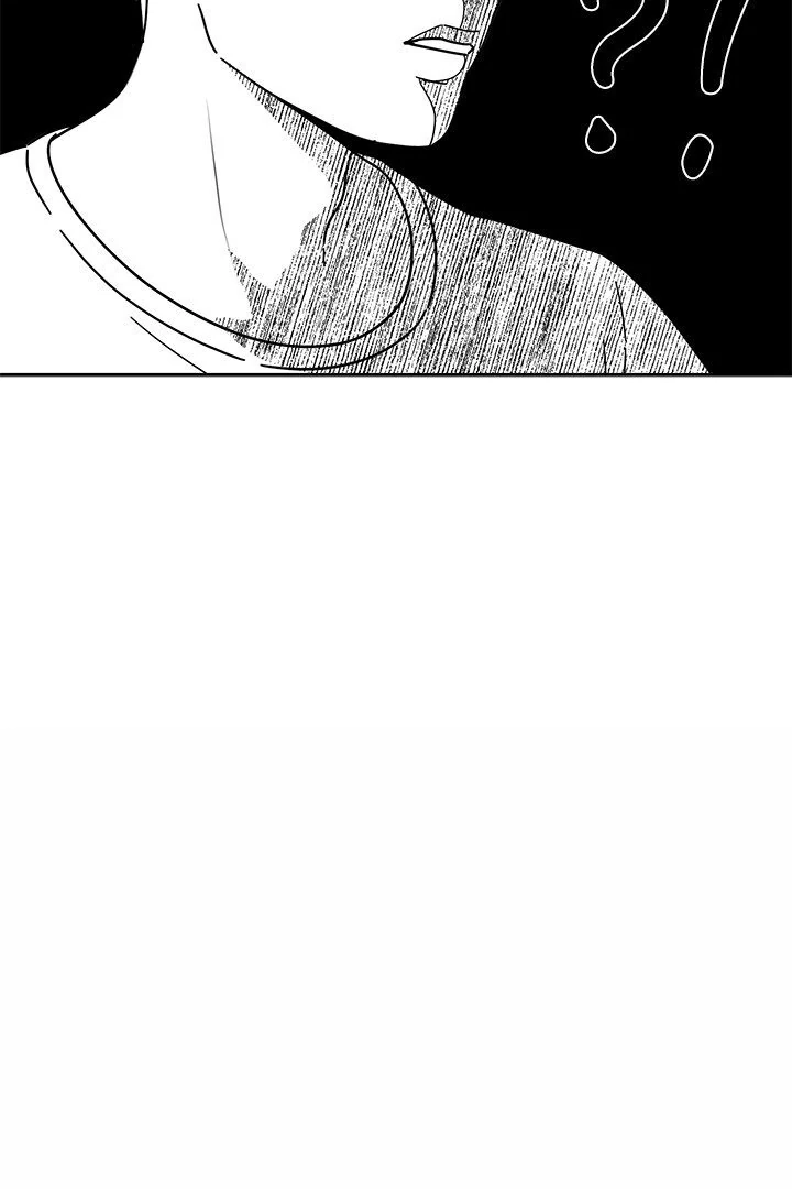 Knot My Secret (Uncensored) Chapter 1 page 111 - 