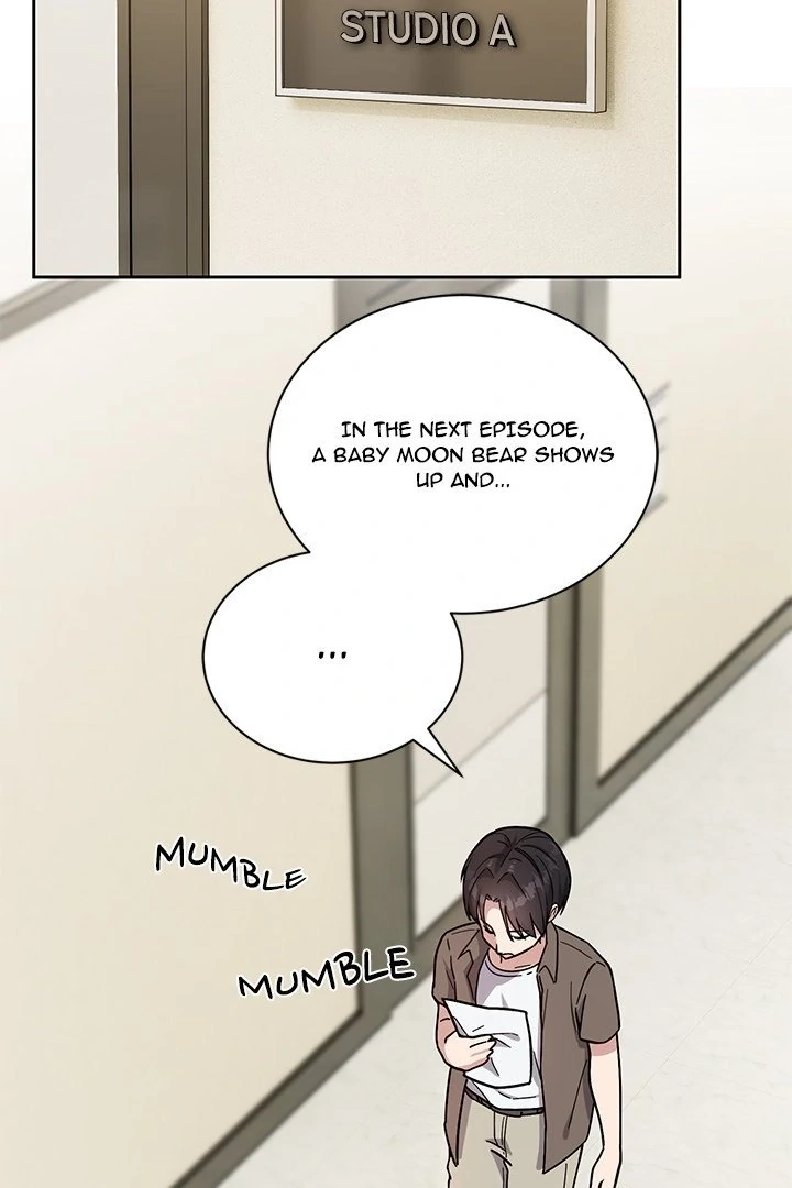 Knot My Secret (Uncensored) Chapter 1 page 14 - 