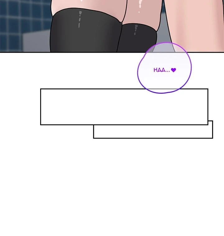 Knot My Secret (Uncensored) Chapter 1 page 152 - 