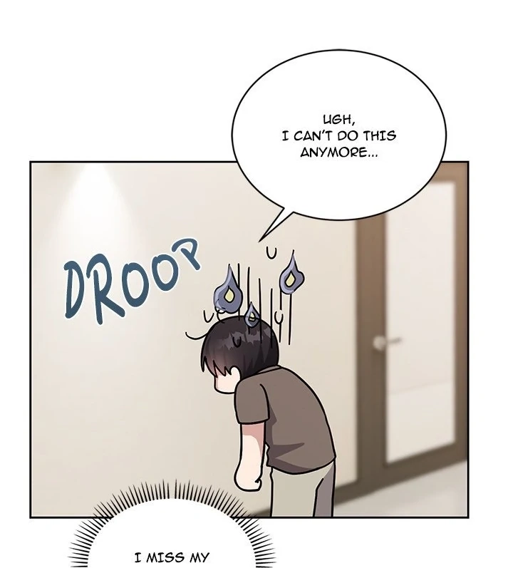 Knot My Secret (Uncensored) Chapter 1 page 17 - 