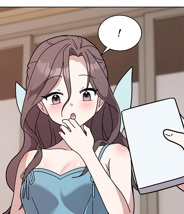 Knot My Secret (Uncensored) Chapter 1 page 175 - 