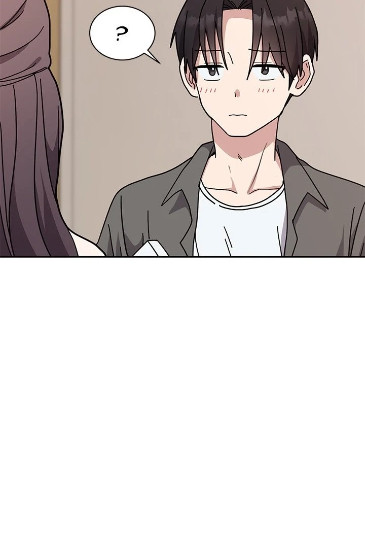 Knot My Secret (Uncensored) Chapter 1 page 179 - 