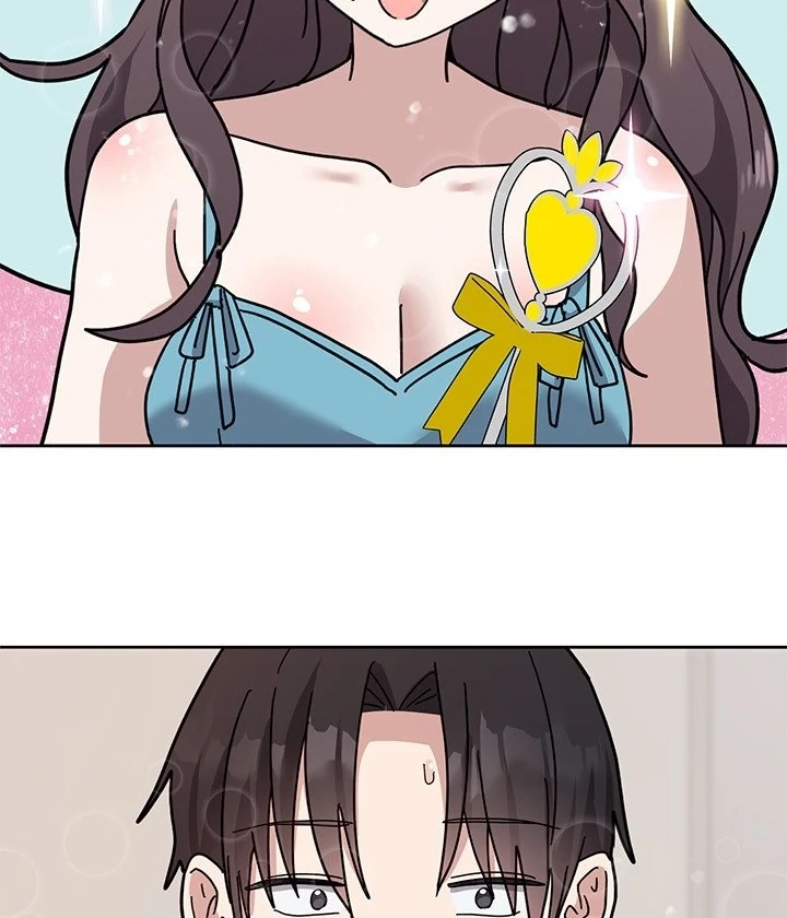 Knot My Secret (Uncensored) Chapter 1 page 193 - 
