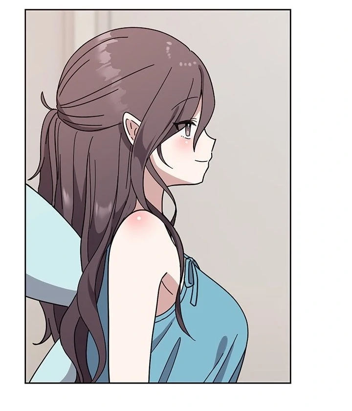 Knot My Secret (Uncensored) Chapter 1 page 199 - 