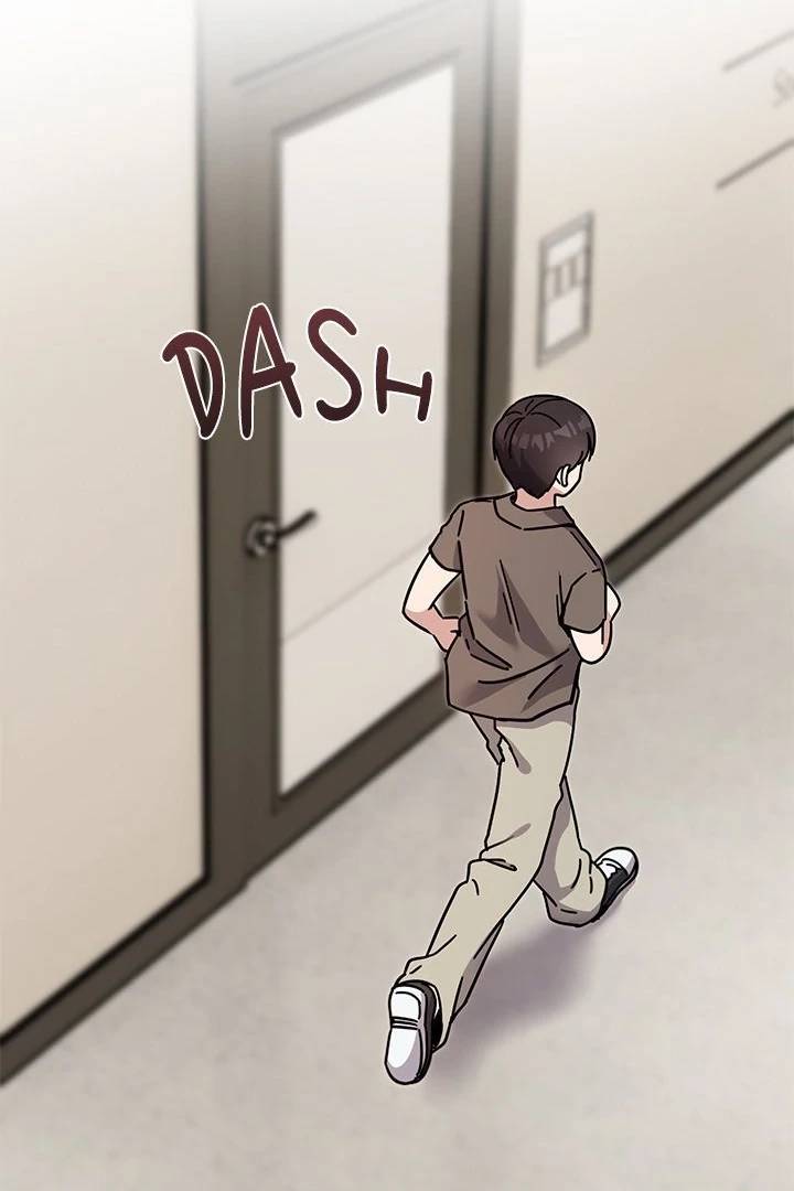 Knot My Secret (Uncensored) Chapter 1 page 29 - 