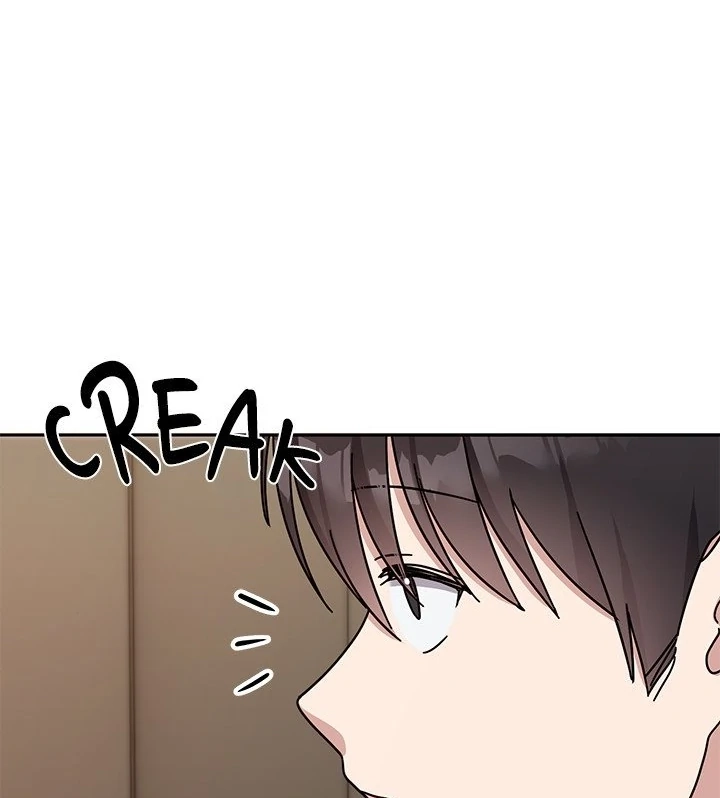 Knot My Secret (Uncensored) Chapter 1 page 33 - 