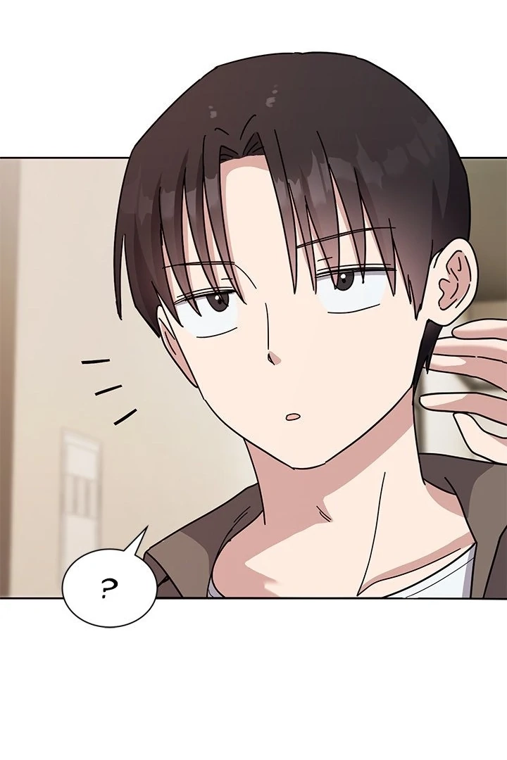 Knot My Secret (Uncensored) Chapter 1 page 49 - 
