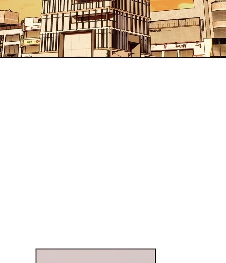 Knot My Secret (Uncensored) Chapter 1 page 79 - 