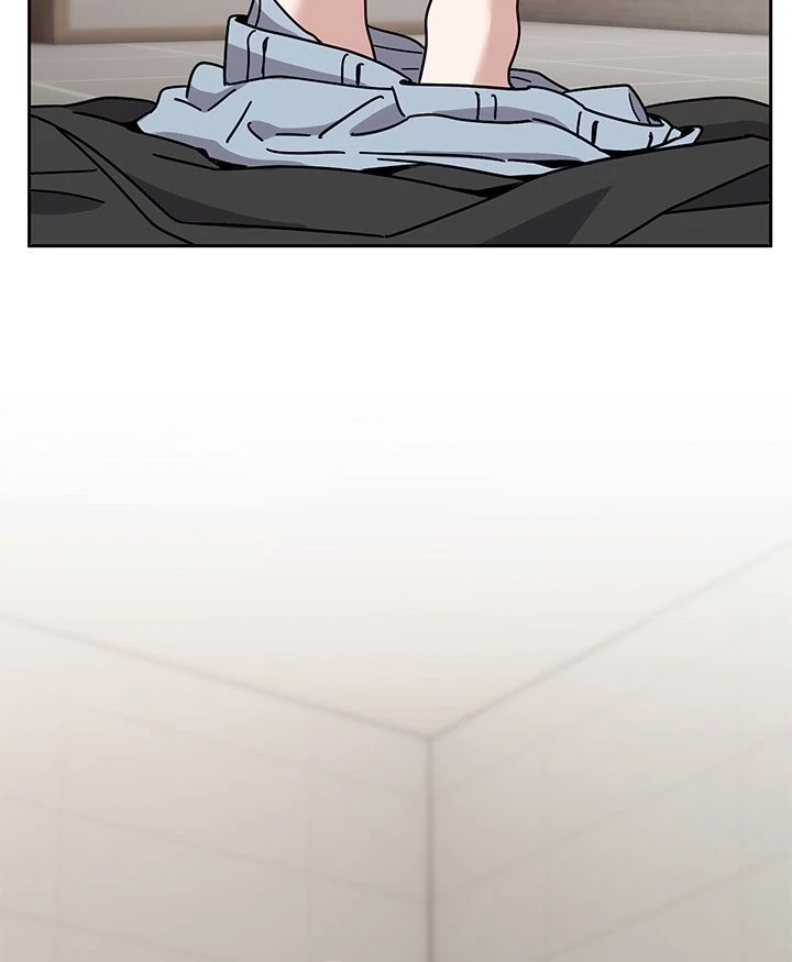 Knot My Secret (Uncensored) Chapter 1 page 91 - 