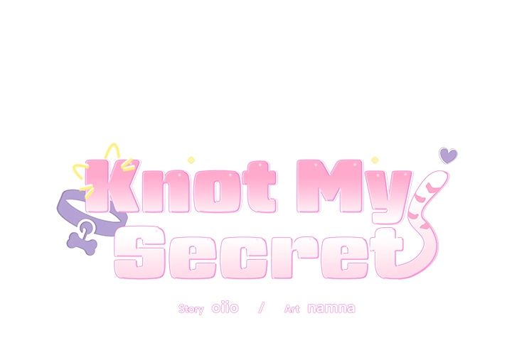 Knot My Secret (Uncensored) Chapter 13 page 1 - 
